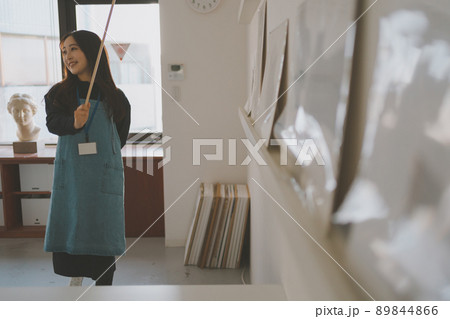 美大予備校 89844866
