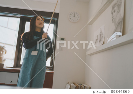 美大予備校 美大予備校 89844869
