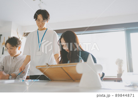 美大予備校 89844871