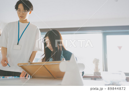 美大予備校 美大予備校 89844872