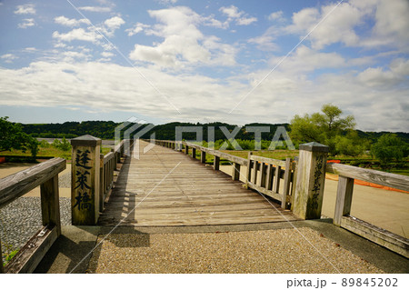 世界一の木造橋ほうらい橋 89845202