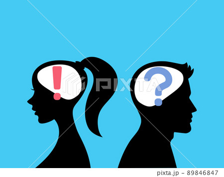 男女の脳内シルエットと疑問符感嘆符のイメージイラストのイラスト素材
