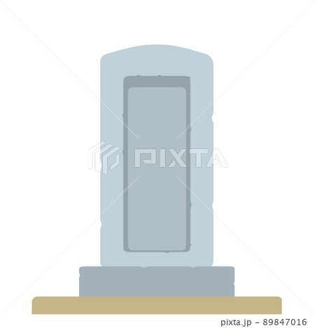 墓石のイラスト 墓石のイラスト 89847016