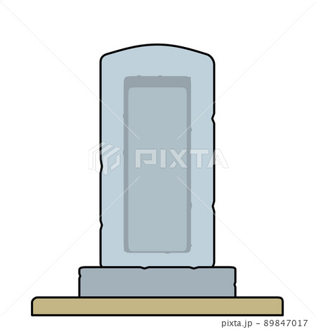 墓石のイラスト（アウトラインあり） 89847017