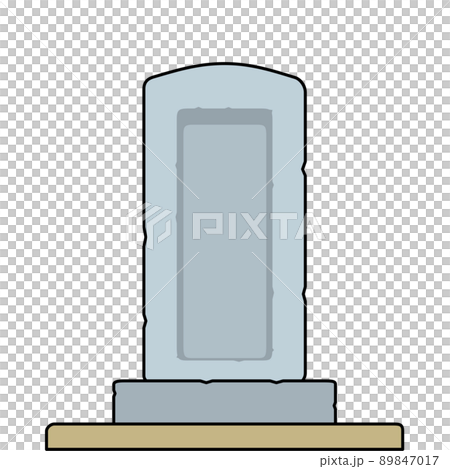 墓石のイラスト（アウトラインあり） 89847017