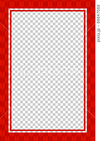 Frame wallpaper image of arrow fletching motif 89847088