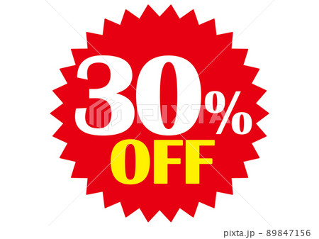30%off,割引,値下げ,セール,チラシ,値札,30%,値引き,プライスカード 