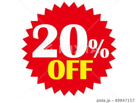 20%off,割引,値下げ,チラシ,値札,20%,値引き,プライスカード,広告,値段