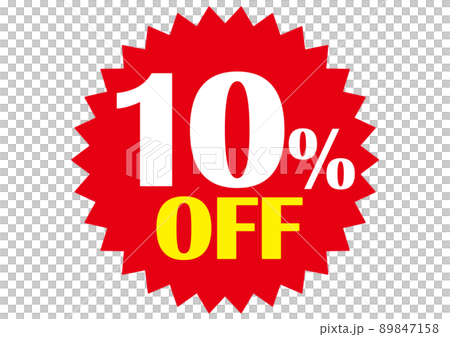 10%off,割引,値下げ,チラシ,値札,10%,値引き,プライスカード,広告,値段,売り出し,販売 89847158