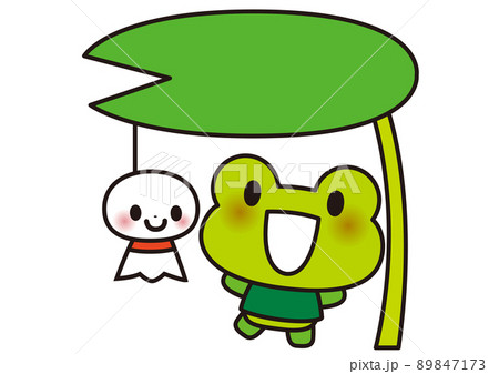 カエル 梅雨 傘 てるてる坊主 動物 かわいい 蓮の葉 季節 楽しい 笑顔 六月 七月 八月 五月のイラスト素材
