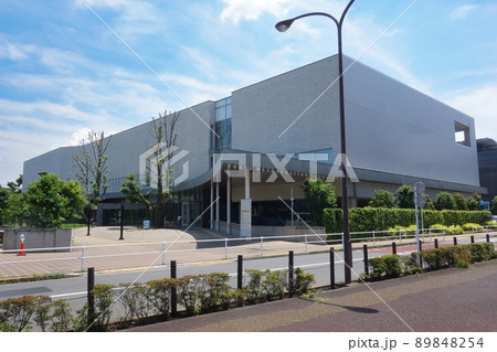 都立多摩図書館(東京都国分寺市) 都立多摩図書館(東京都国分寺市) 89848254