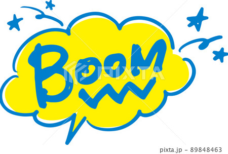 手書きの吹き出し文字「BOOM」 89848463