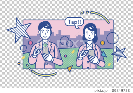 智能手機 89849728