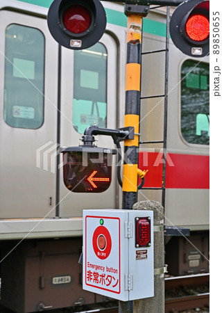 鉄道 私鉄:東武伊勢崎線 踏切非常ボタン 鉄道 私鉄:東武伊勢崎線 踏切非常ボタン 89850655