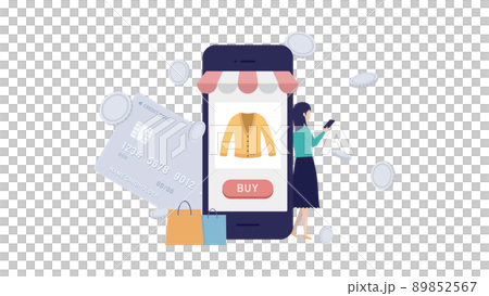 若い女性に売れるECサイトを作ろう!なイラスト素材 若い女性に売れるECサイトを作ろう!なイラスト素材 89852567