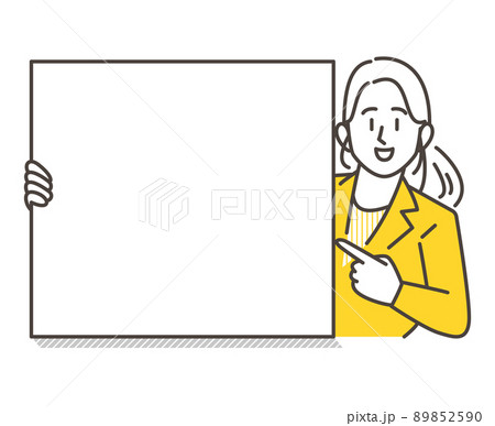 ボードを手に持った女性【ベクターイラスト素材】 89852590