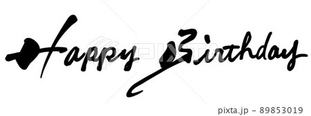 筆文字　Happy Birthday .n 89853019