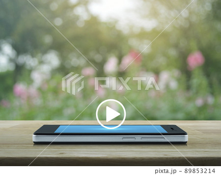 Business music online concept Business music online concept 89853214