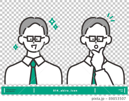A smiling expression and a convincing male icon set Vector material 89853507