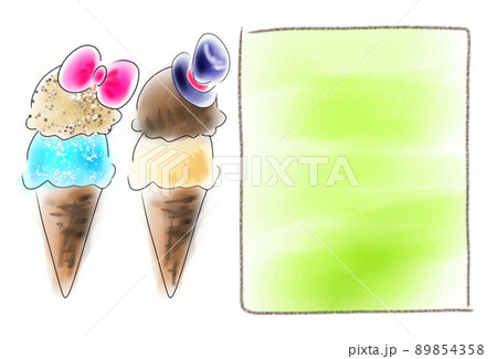 お洒落なアイスクリームのイラスト素材