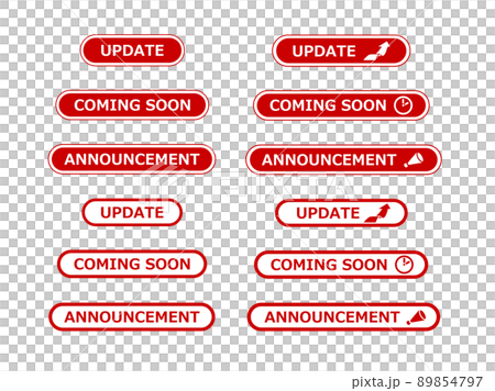 オンラインショッピング等で使える「アップデート」等の赤白ウェブバナーセット オンラインショッピング等で使える「アップデート」等の赤白ウェブバナーセット 89854797