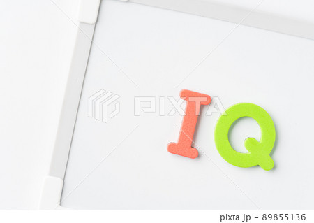 IQの文字 89855136