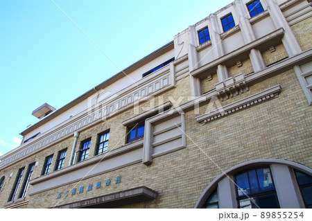 名古屋市、文化のみち名古屋陶磁器会館の風景 名古屋市、文化のみち名古屋陶磁器会館の風景 89855254