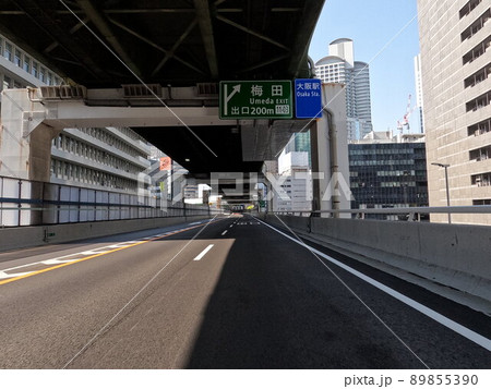 阪神高速 梅田出口 阪神高速 梅田出口 89855390