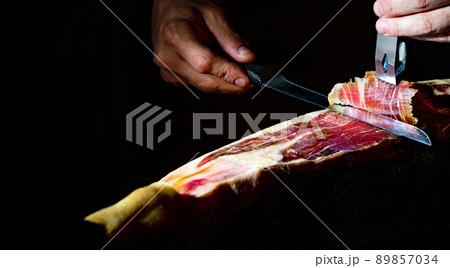 Gastronomy and food in Spain 89857034