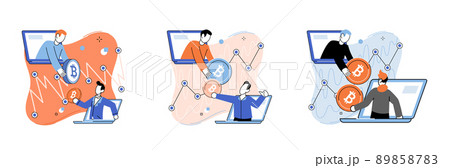 Cryptocurrency bitcoin mining metaphor, Blockchain technology. Cyber banking exchange procedures 89858783