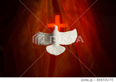 Pentecost Sunday. Pentecost background with flying dove 89859274