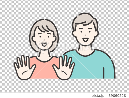 若い男女のカップル　両手を広げて喜ぶポーズ 89860228