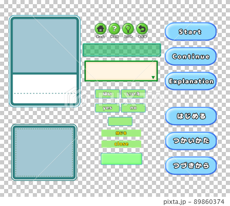 ゲームUI 89860374