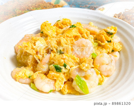 中国家庭料理・蝦仁炒蛋(むきエビと卵の炒め) 中国家庭料理・蝦仁炒蛋(むきエビと卵の炒め) 89861320