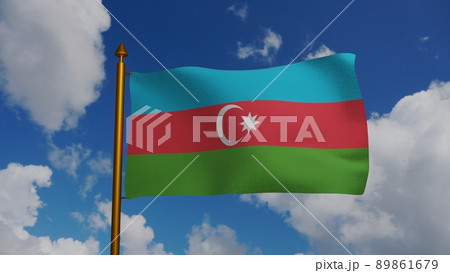 National Flag Of Republic Of Azerbaijan Waving...のイラスト素材 [89861679] - PIXTA