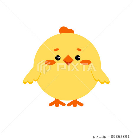 Circle farm chicken animal face icon isolated on white background. 89862391