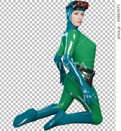 Super Soldier 89863975