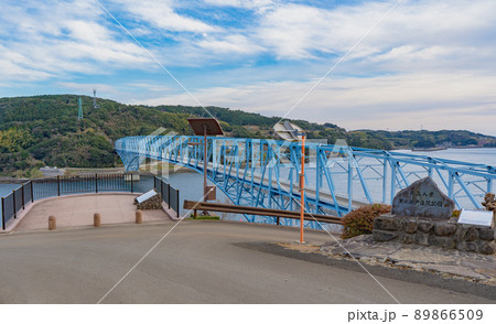 うずしおパークからの風景 89866509