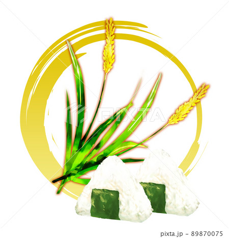 おにぎりと稲穂 89870075