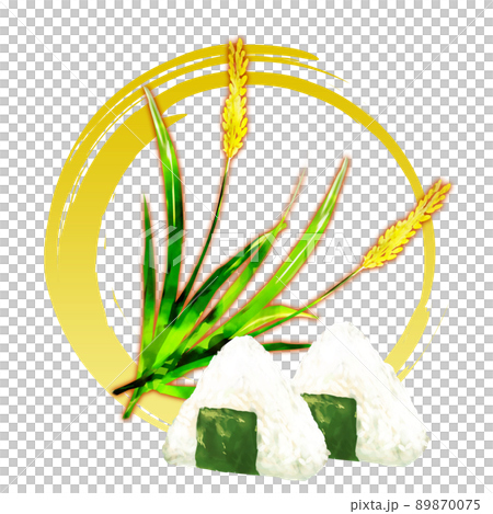 おにぎりと稲穂 89870075