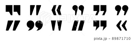 Quotation marks vector collection. Black quotes icon. Speech mark symbol. Quotation marks vector collection. Black quotes icon. Speech mark symbol. 89871710