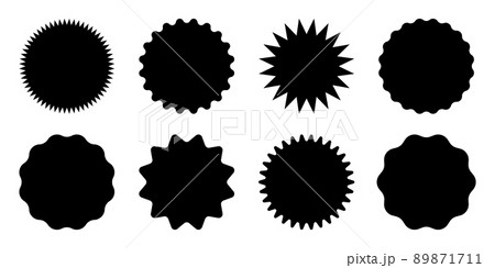 Black shopping labels collection. Sale or discount sticker. Special offer price tag. Supermarket promotional badge. Vector sunburst icon. Black shopping labels collection. Sale or discount sticker. Special offer price tag. Supermarket promotional badge. Vector sunburst icon. 89871711
