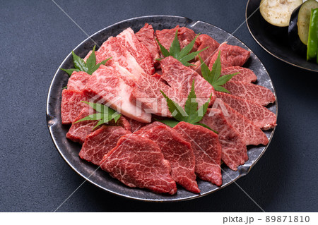 黒毛和牛焼肉用 89871810