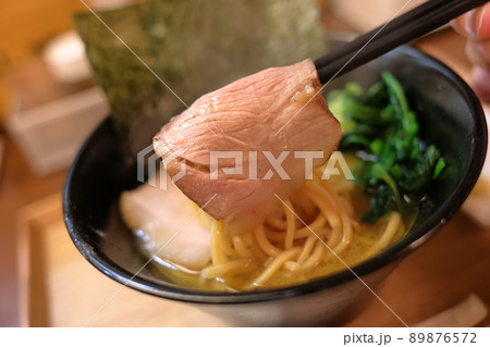 家系ラーメンのチャーシューアップ(青森県十和田市) 家系ラーメンのチャーシューアップ(青森県十和田市) 89876572