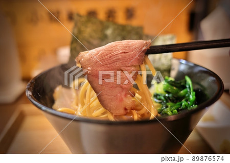 昭和小路のラーメン屋さんの家系ラーメンのチャーシュー(青森県十和田市) 昭和小路のラーメン屋さんの家系ラーメンのチャーシュー(青森県十和田市) 89876574