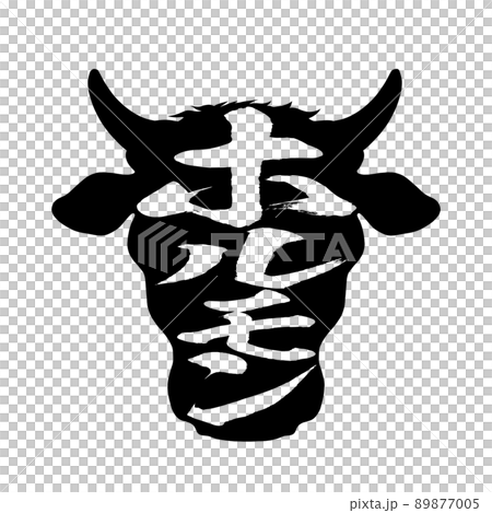 Hormone character material 89877005
