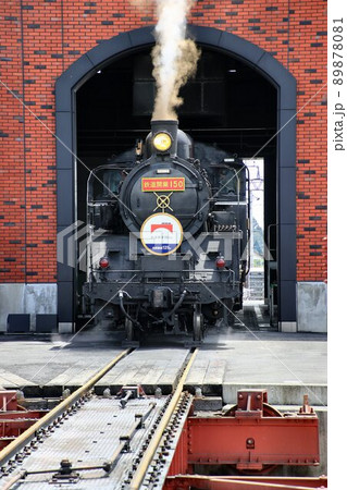 汽笛響かせ…鉄道開業150年記念『SL汽笛一斉吹鳴』SL大樹 東武鉄道