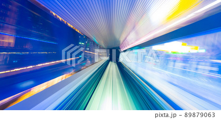 POV・TOKYO 89879063