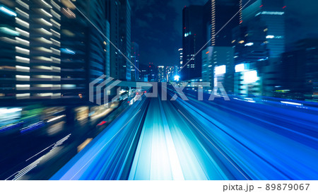 POV・TOKYO 89879067