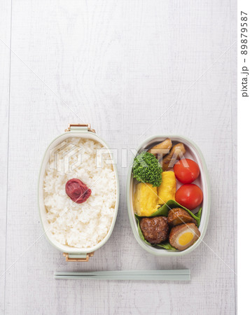 二段弁当 二段弁当 89879587